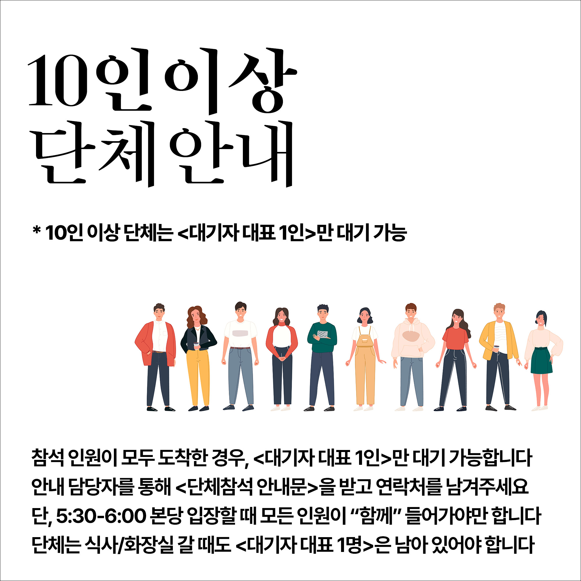 마커스 목요예배안내